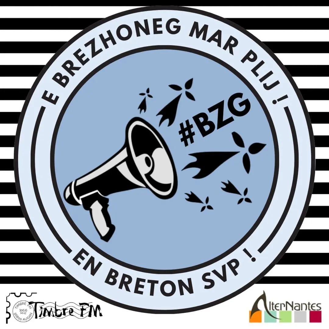 E brezhoneg mar plij / En breton, svp ! => Ar Redadeg - La Redadeg